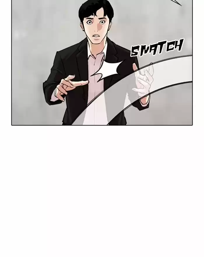 Lookism Ch.310