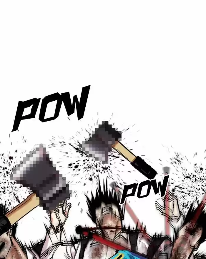 Lookism Ch.310