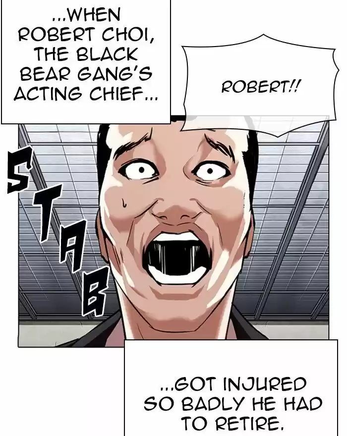 Lookism Ch.310