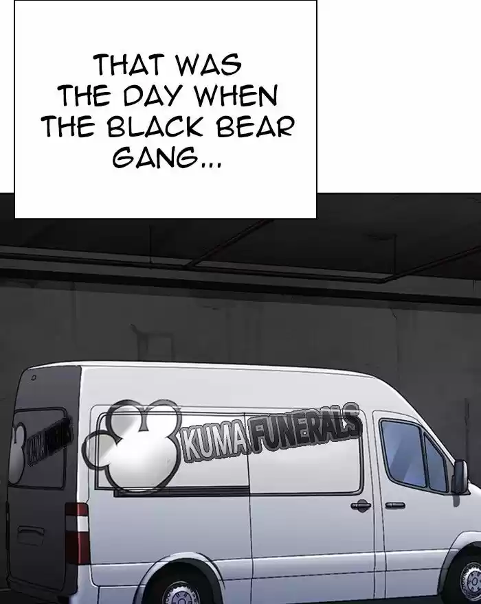 Lookism Ch.310