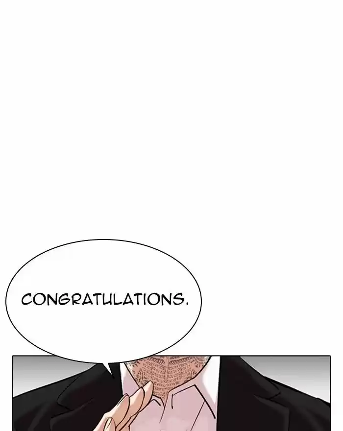 Lookism Ch.310