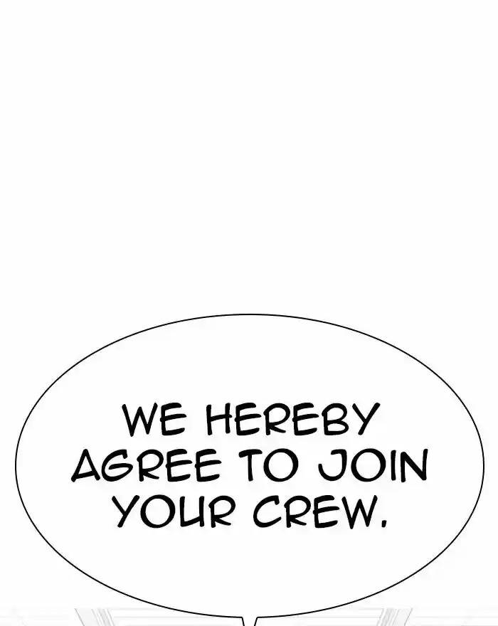 Lookism Ch.310