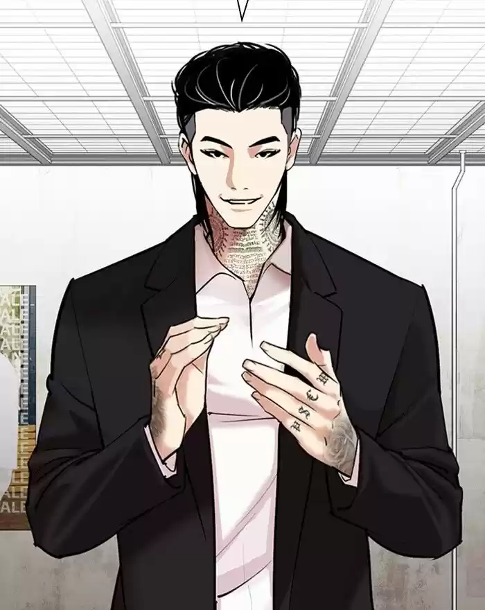 Lookism Ch.310