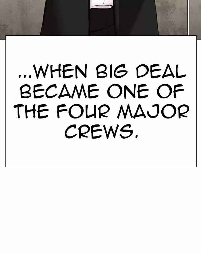 Lookism Ch.310