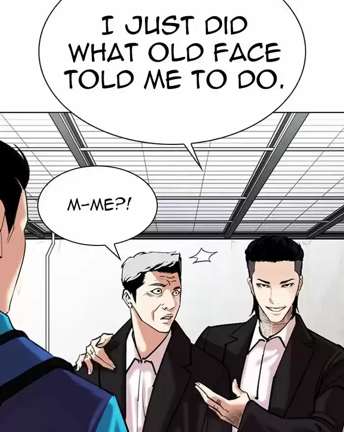 Lookism Ch.310