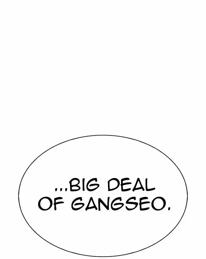Lookism Ch.310