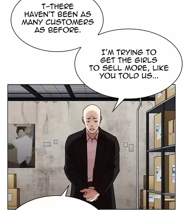 Lookism Ch.311