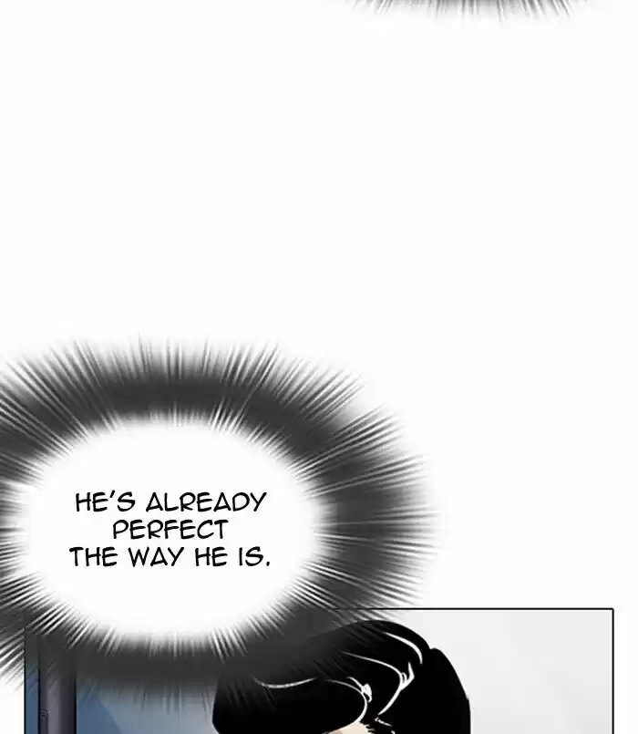 Lookism Ch.311