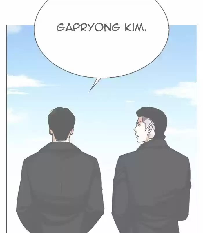 Lookism Ch.311