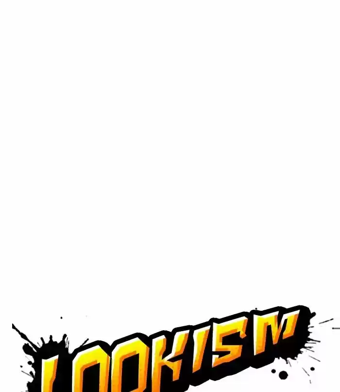 Lookism Ch.311