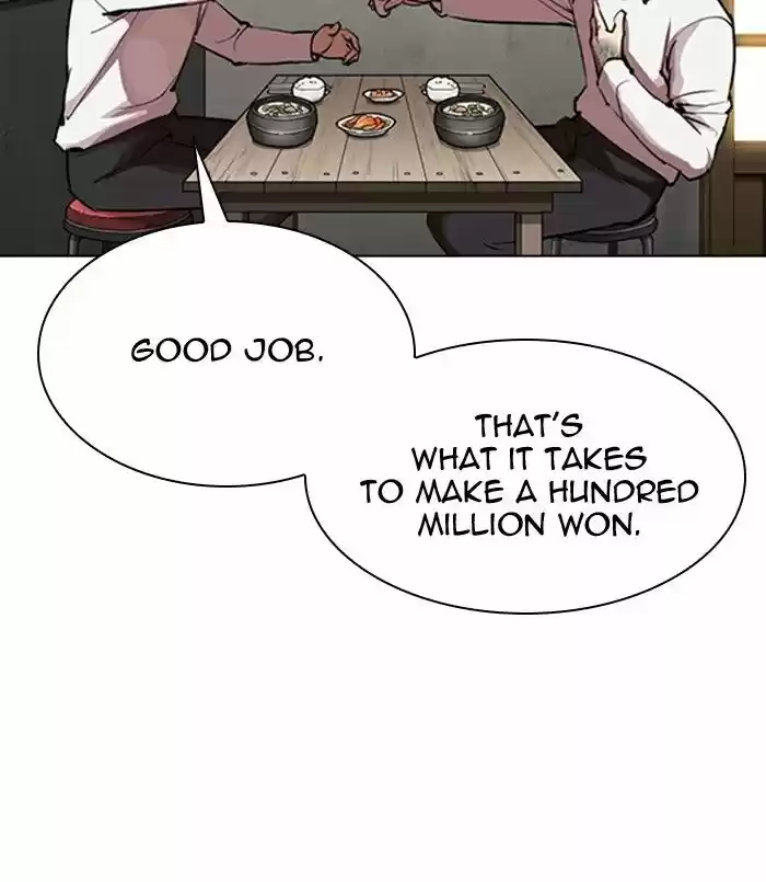 Lookism Ch.311