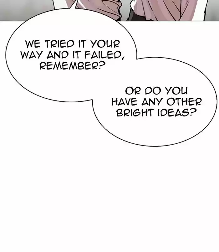 Lookism Ch.311