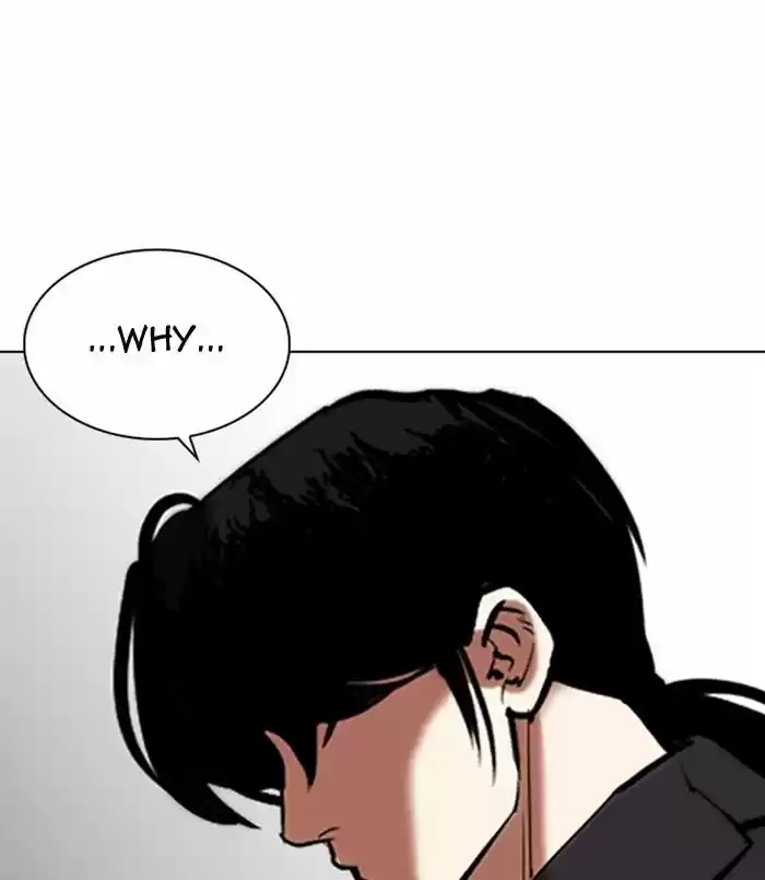 Lookism Ch.311