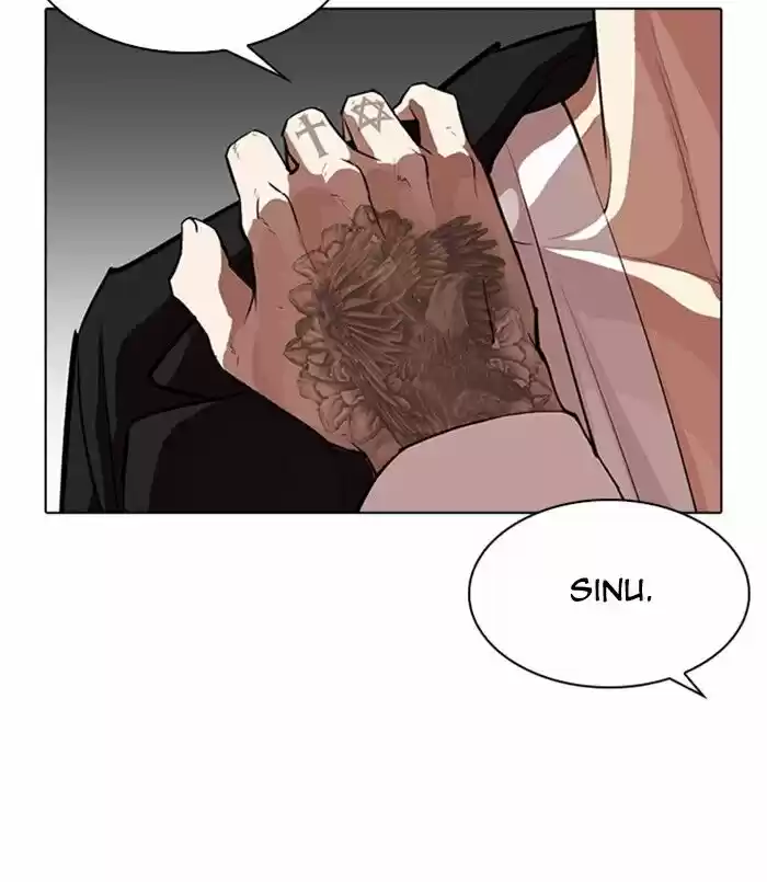 Lookism Ch.311