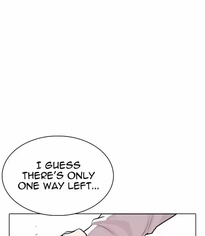Lookism Ch.311