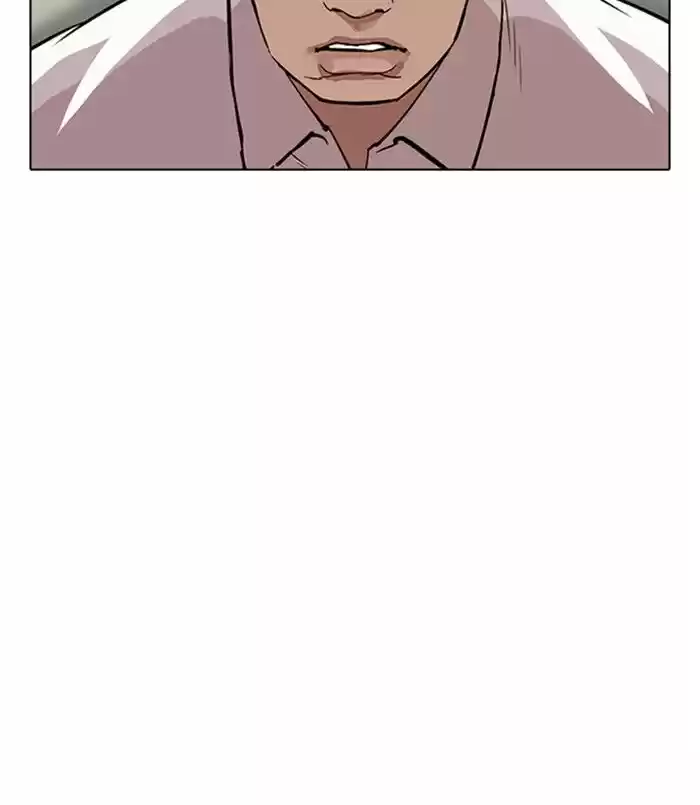 Lookism Ch.311