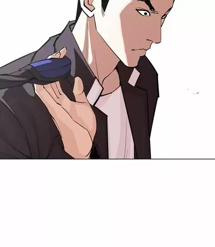 Lookism Ch.311