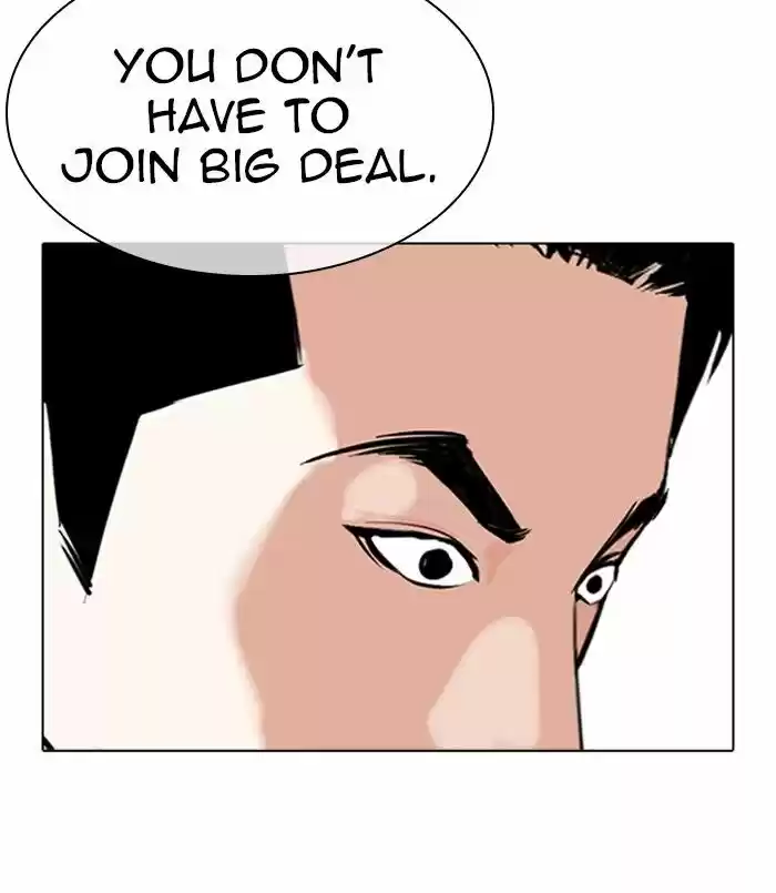 Lookism Ch.311