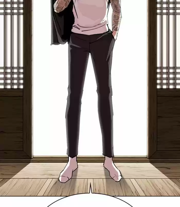 Lookism Ch.311