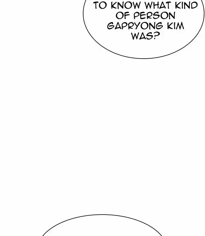 Lookism Ch.311