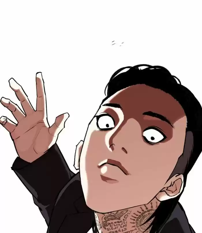 Lookism Ch.311