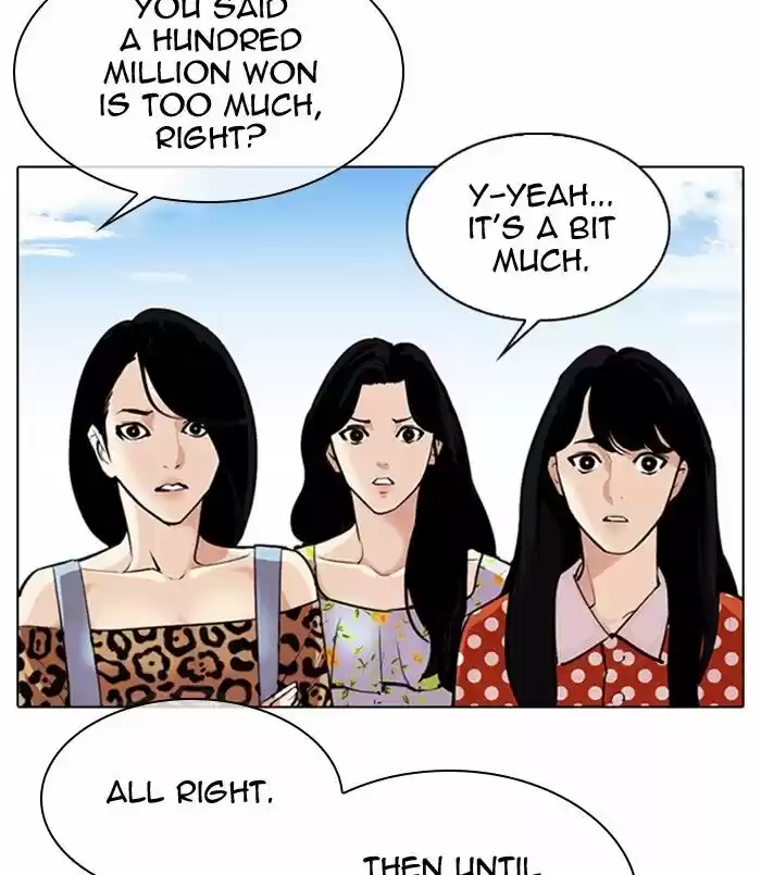 Lookism Ch.311