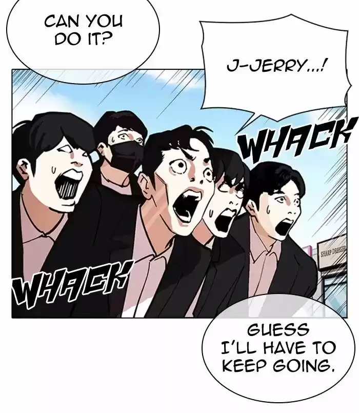 Lookism Ch.311
