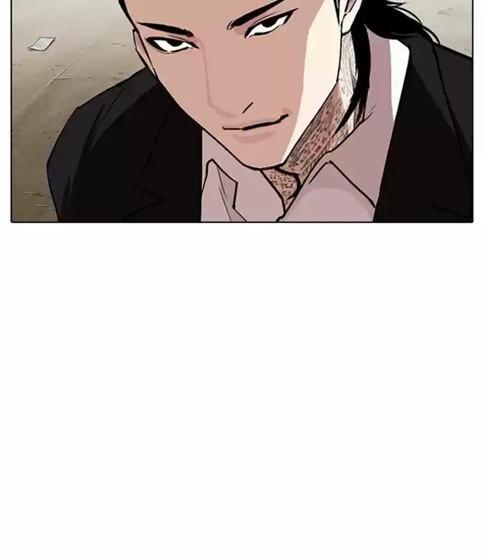 Lookism Ch.311