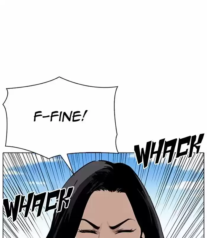 Lookism Ch.311