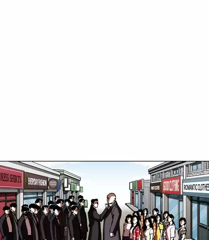 Lookism Ch.311