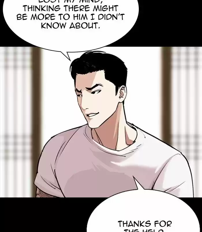 Lookism Ch.311