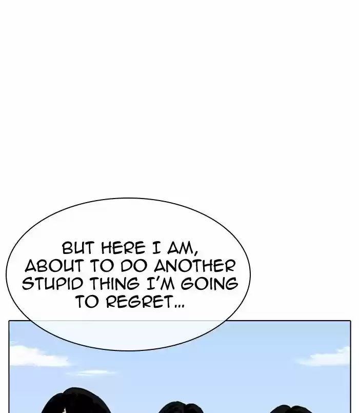 Lookism Ch.311