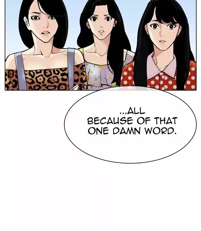 Lookism Ch.311