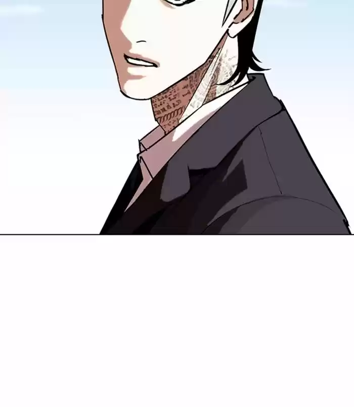Lookism Ch.311