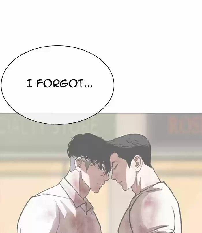 Lookism Ch.311