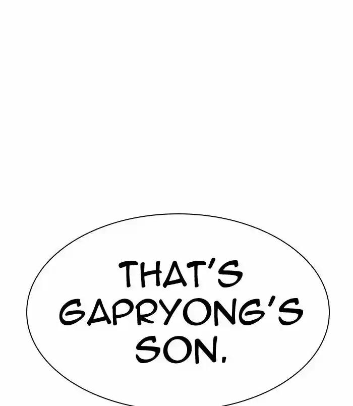 Lookism Ch.311