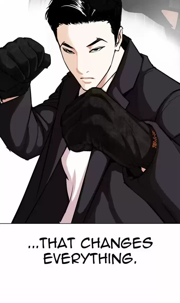 Lookism Ch.311