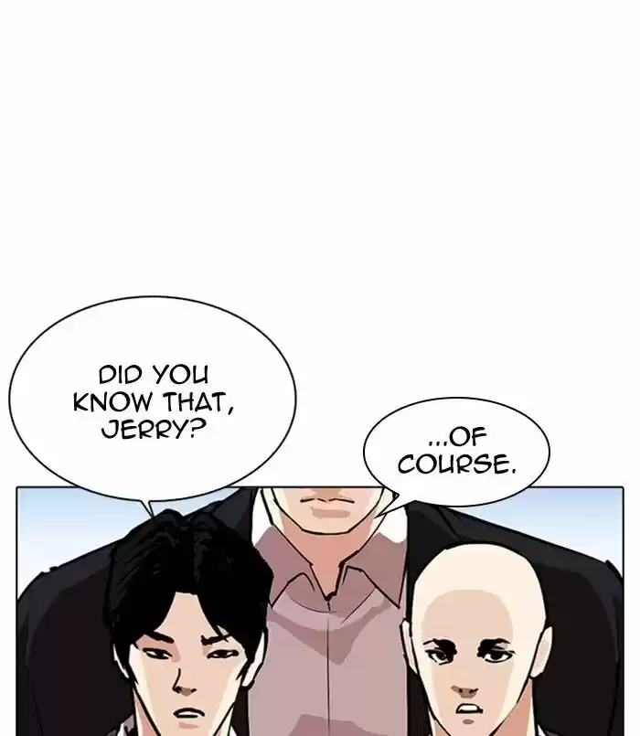Lookism Ch.312