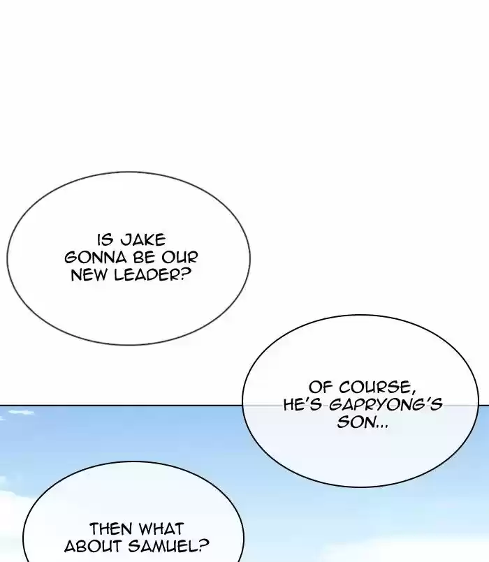 Lookism Ch.312