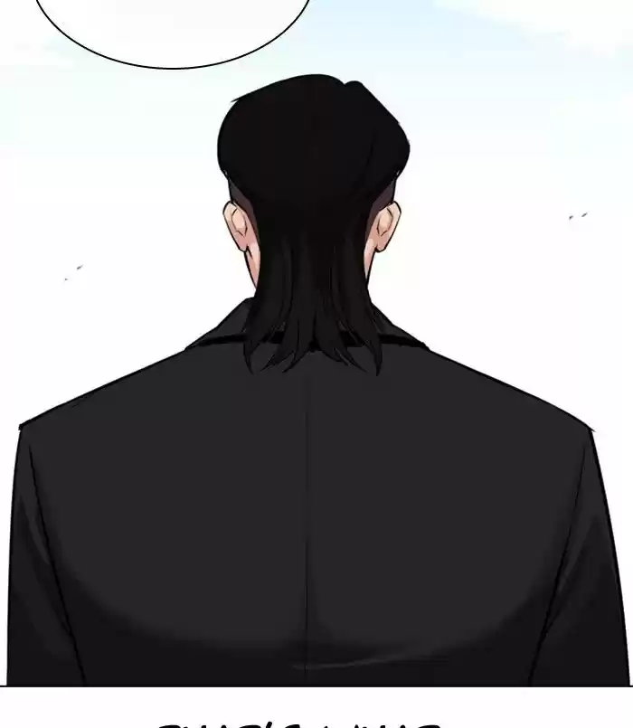 Lookism Ch.312