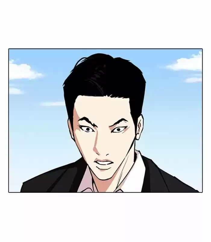 Lookism Ch.312
