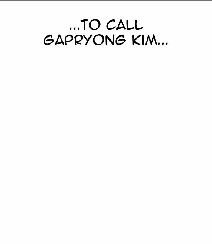 Lookism Ch.312