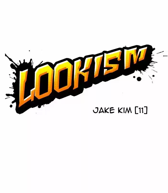 Lookism Ch.312