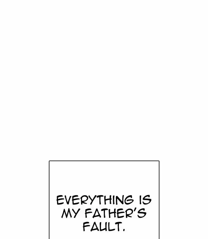 Lookism Ch.312