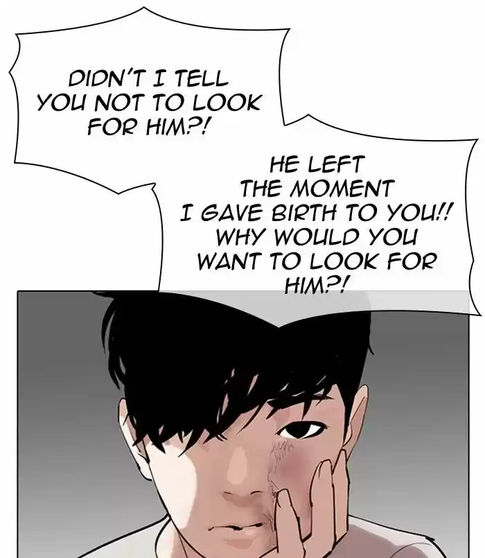 Lookism Ch.312
