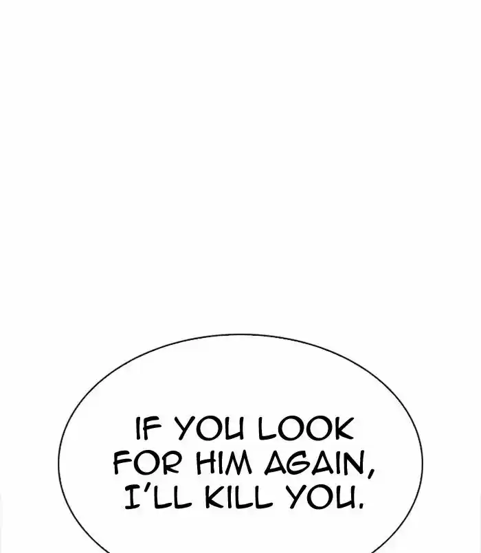 Lookism Ch.312