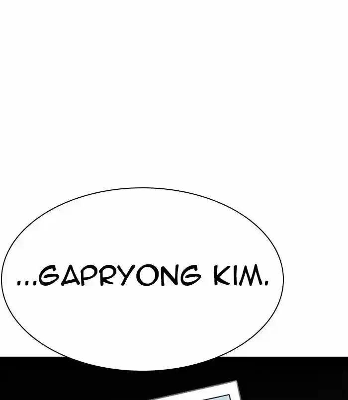Lookism Ch.312