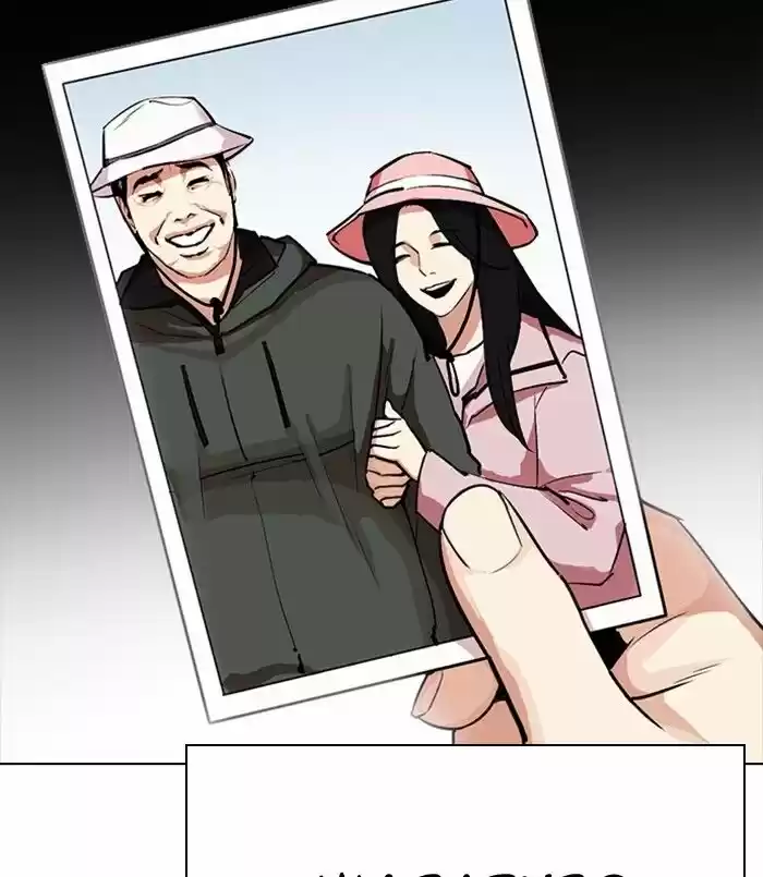 Lookism Ch.312