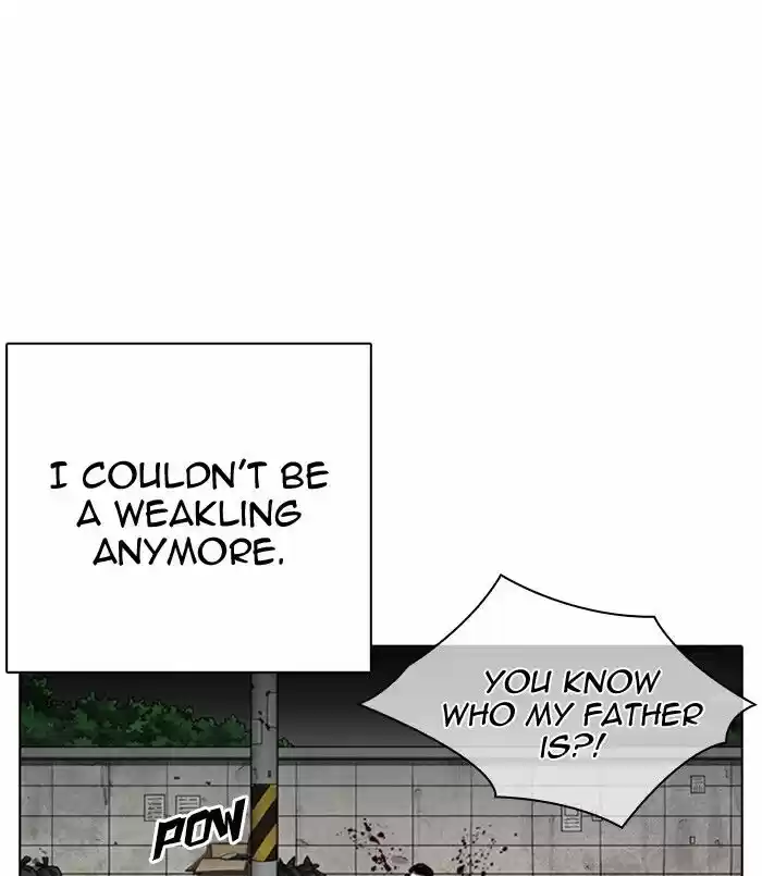 Lookism Ch.312