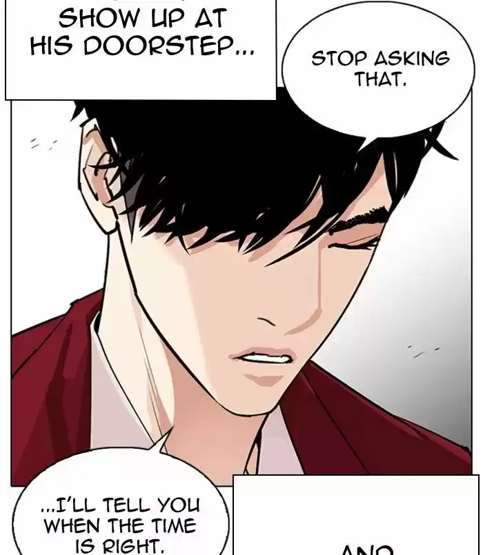 Lookism Ch.312